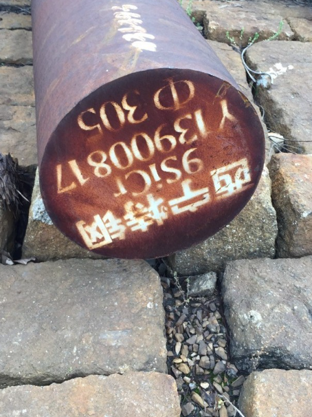 顺城9CrSi工具钢