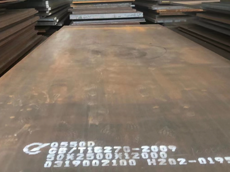 顺城Q550高强钢板