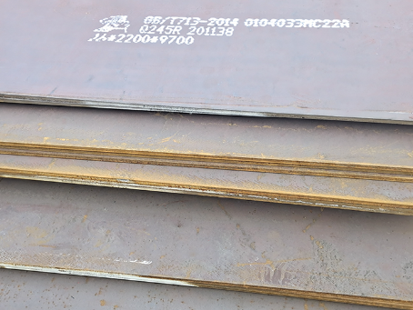 顺城容器板-Q245R