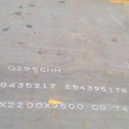 顺城Q235NHB耐候板