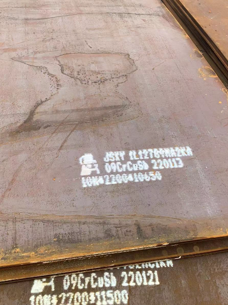 顺城ND耐酸钢板