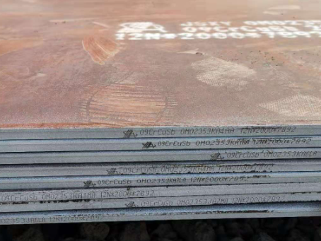 顺城09CrCuSb耐酸钢板